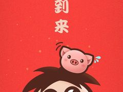 -上海璞麗酒店