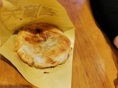 -西北杂粮筐手工面凉皮(来福士店)