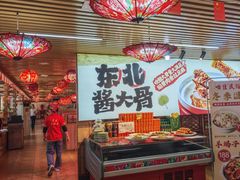 -东北民俗村·东北菜(翻身店)