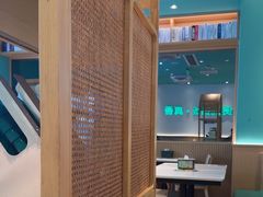 -谷田稻香·砂锅菜(广州悦汇城店)