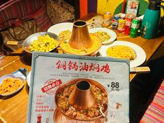 -雀舞云南菜(天津天河城购物中心店)