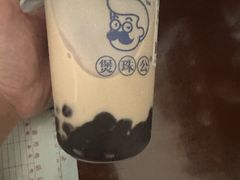 -煲珠公·老红糖珍珠奶茶(长宁龙之梦店)