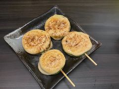 -串鑫