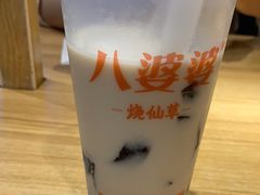 -八婆婆烧仙草(曾厝垵店)