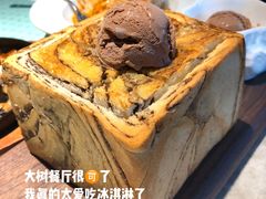 巧克力厚多士-大树餐厅(红旗街万达店)