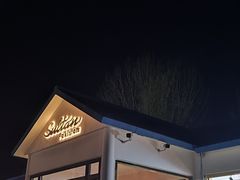 -Sultan pakistan苏单巴基斯坦