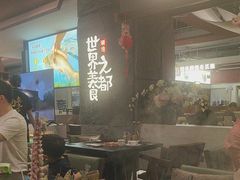 -得意咚瓜·顺德鱼生·冬瓜火锅(深圳首店)