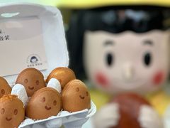 -铭果屋·铜锣烧专卖店(南京创始店)