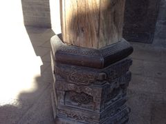 iphone_upload_pic-山西王家大院