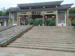 景点穹窿山-穹窿山景区