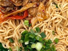 -万三面馆(青龙正街太古里店)