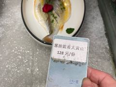 -二十八里太湖船菜(吉祥路店)