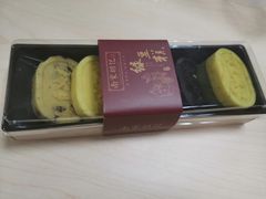 绿豆糕-南宋胡记(杭州体育场路店)