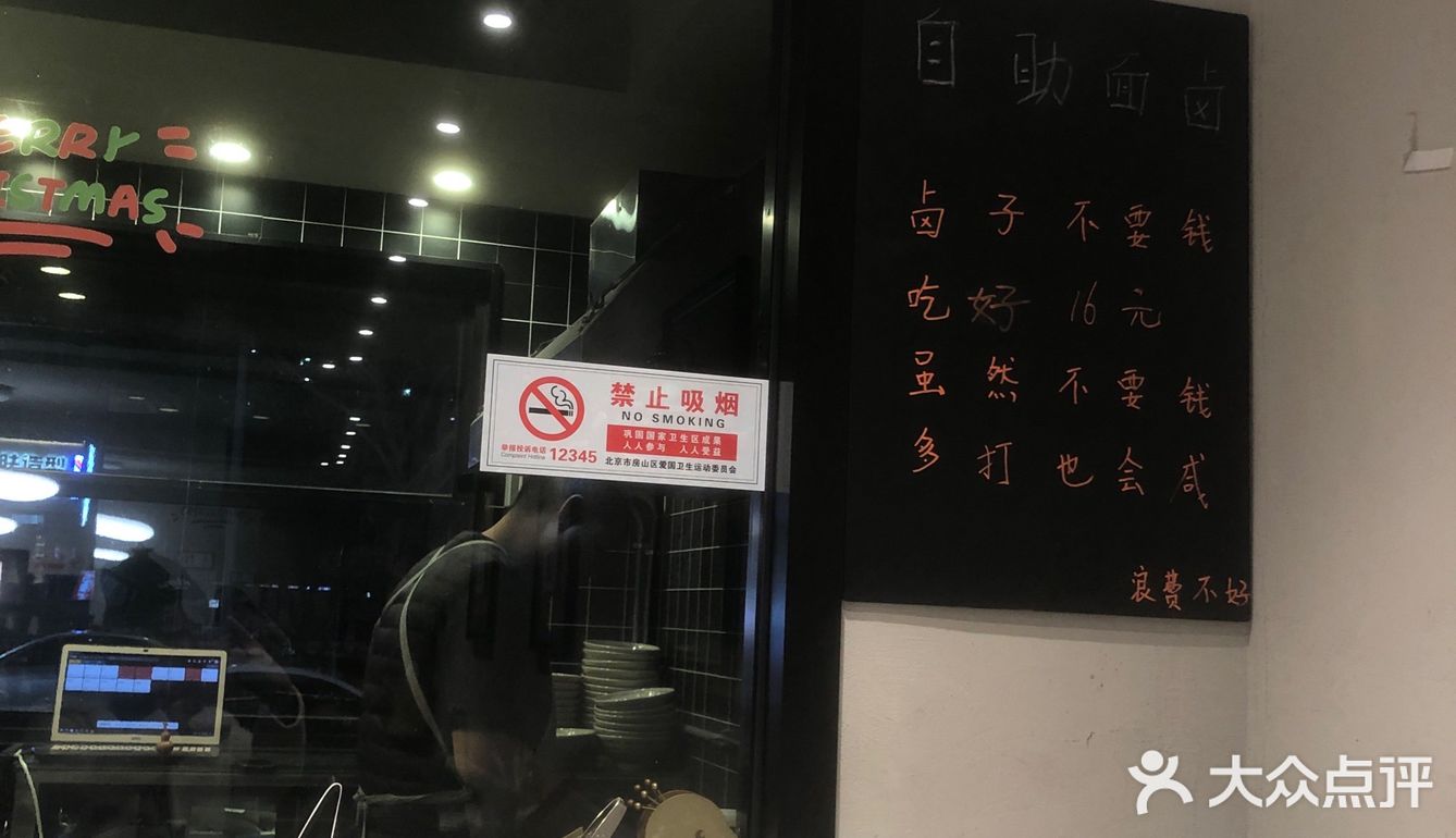 plus是有分量的，甚点！