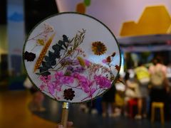 -中国杭州低碳科技馆