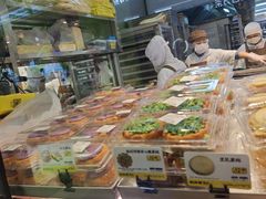-鲍师傅糕点(观前街店)