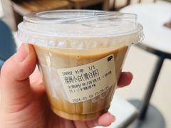 -Peet's 皮爷咖啡(陆家嘴中心店)