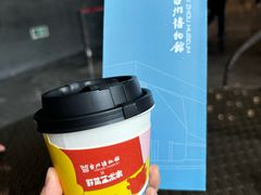 -台州博物馆