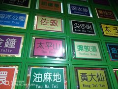 -莅香岛港式餐厅(滨江道店)