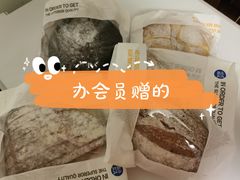 -盒马鲜生(龙德广场店)