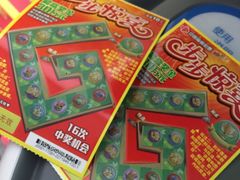 -乌鲁木齐天山国际机场-T3航站楼