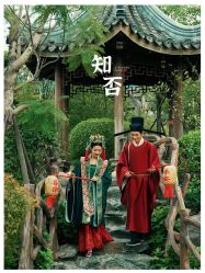 -今生有约婚纱摄影店(景德路店)