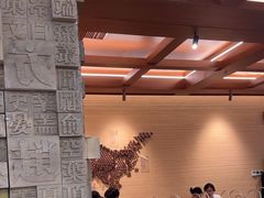 -眷茶臻选(中原万达店)