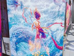 -SFC上影百联影城(大上海4DX店)