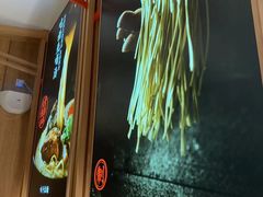 -味千拉面(光启城时尚购物中心店)