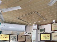 -好成财牛排馆(涂门街总店)