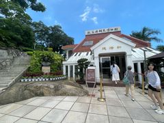 -鼓浪屿钢琴博物馆