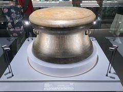 -广西壮族自治区博物馆