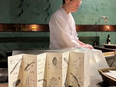 -是山居