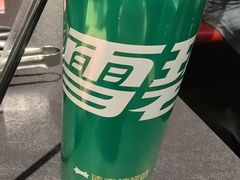 -黑牛の店·黑金店(沈阳万象城店)