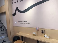 -粉观右江西鲜辣米粉(天地店)