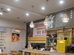 -東豫狼鲜货烧烤. 碳火烤鱼. 小龙虾(上海首店)