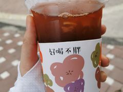 手打泰式柠檬红茶-云境cloudland·口味蛋糕•下午茶(长江路店)