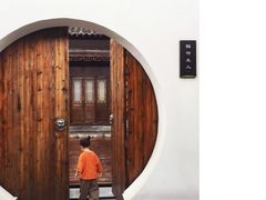 -帐篷客·溪龙茶谷度假酒店