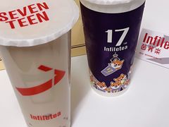 -茵菲乐(师院店)