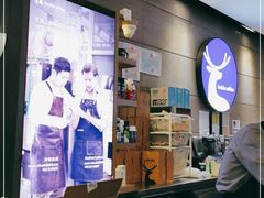 -瑞幸咖啡(长城大厦店)