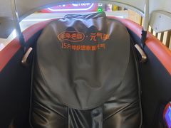 -南京国际贸易中心