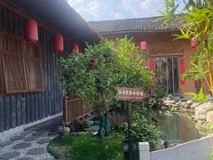 -温汤发糕(温汤店)