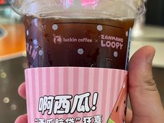 -瑞幸咖啡(武汉经开市民之家店)