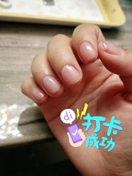 -Pink You美甲洗眉纹绣定制中心
