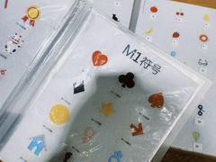 -MUJI无印良品(顺城店)