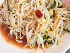 -三中高皇羊肉馆