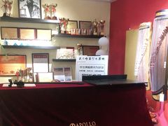 -关杰古筝艺术学校