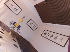 -一叶一世界·素食餐厅(锦华万达店)