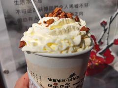 -茶颜悦色(岳麓山顶店)