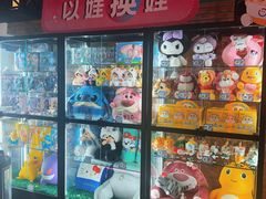 -反斗乐园(中航城君尚购物中心)